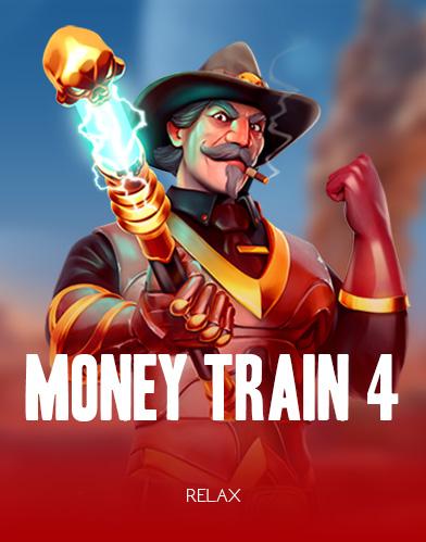 money_train_4